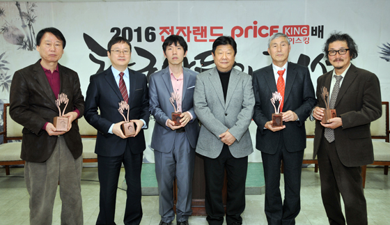 ‘화제 만발’ 전자랜드 프라이스킹배, 시상식 열려